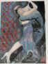 tango_ultimorah